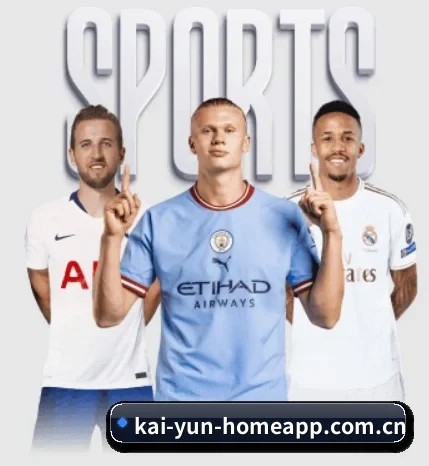 开云网页登录的故事 - 体育资讯内容服务(KYSPORTS)