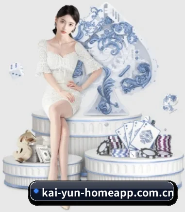 开云网页登录的故事 - 体育资讯内容服务（KYSPORTS）
