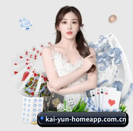 开云网页登录 APP | KAIYUN