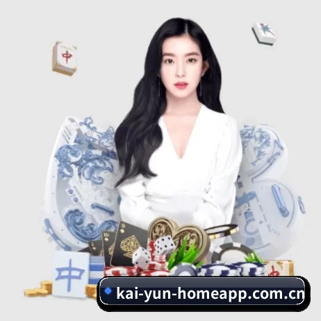 开云网页登录 APP 界面 - KYSPORTS
